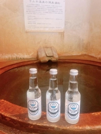 TheGrandPhoenix(大分市) まな※新妻の本気。。。