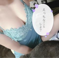 出勤????