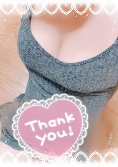 ウイング