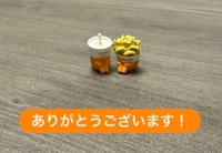 TheGrandPhoenix(大分市) きらら※細身の天使