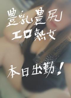 おはようございます🌞