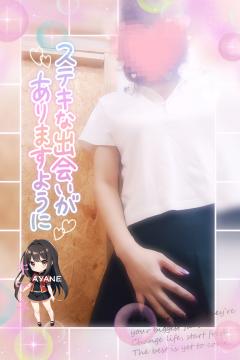 金曜日♡おはよう🐥