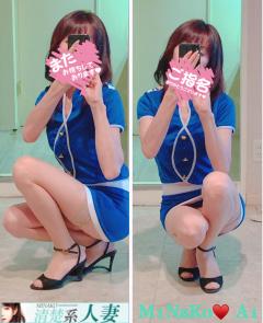 Ⓜ︎╰(*´︶`*)♡