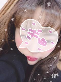 キャンディ(鹿児島市) ナツメグ