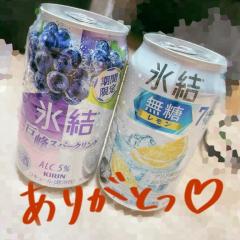 ラブ♡エル(鹿児島市) ♡アイリ♡