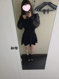 出勤します
