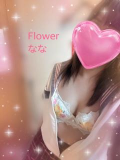 まだ枠あります！