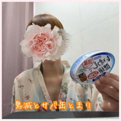 DALIA(ダリア)(那覇市) マリ