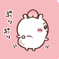 私ごとですか…