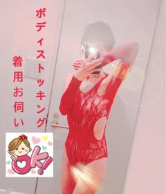Ⓜ︎╰(*´︶`*)♡