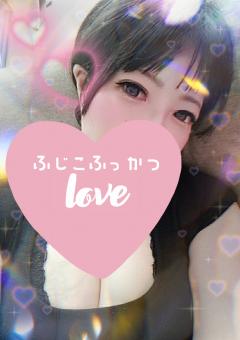 不二子★痴女系 | セクシーウィンディー 