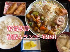 キュート かおり