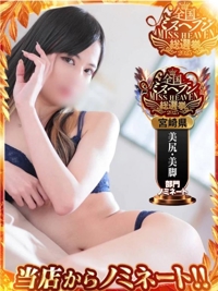 始まっちゃったー(´`)