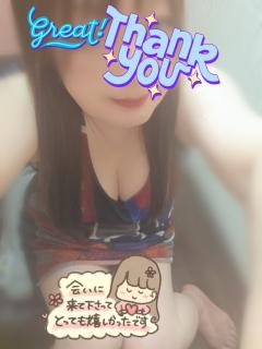 ♥️感謝致します♥️