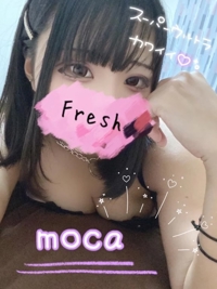 (  -  )ﾊｼﾞﾒﾏｼﾃ！