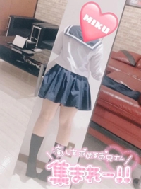 〇〇〇したいなぁ