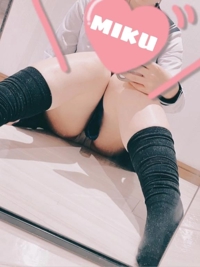次回12時30分