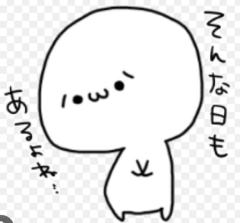 MANIN-ONREIマン淫御礼(大分市) 由羅（ゆら）ゆらゆら揺れるGカップ