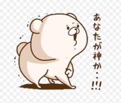 MANIN-ONREIマン淫御礼(大分市) 由羅（ゆら）ゆらゆら揺れるGカップ