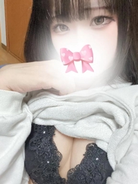 しゅ