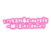  ちとせ