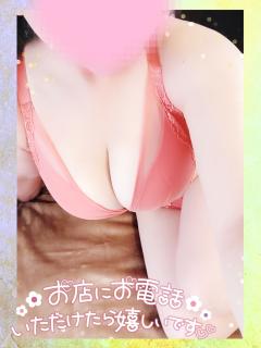 おはようございます(˶˙ᵕ˙˶)☀️