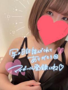 CLUB LUMINE(中津市) 美空【みく】
