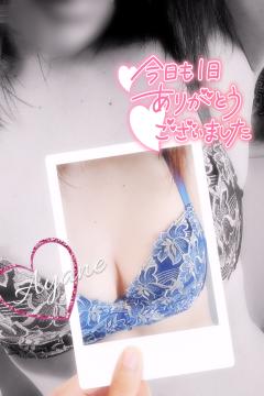 木曜日♡こんばんわ🌙