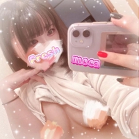 出