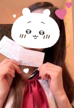 YESグループ Lesson.1 沖縄校(那覇市) りみ
