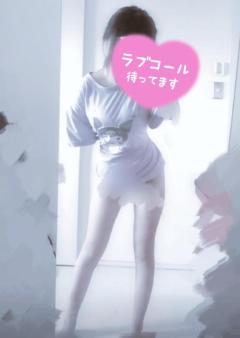 エンジェルビジョン 新人！優衣ﾕｲ