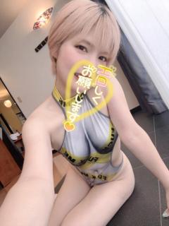 エンジェルビジョン(大分市) 林檎ﾘﾝｺﾞ