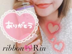40代からのリアル鹿児島美熟女REBORN～リボン～(鹿児島市) りん