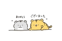 こんばん　ワ