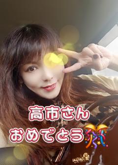 ご主人様いらっしゃい 大分店(大分市) 店長♡愛ﾁｬﾝ♡