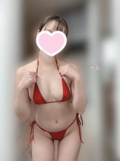 MANDOM マンダム(沖縄市) ♡まお♡洗体＆オイル