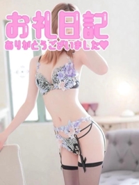 Ciao指名のお兄さん！