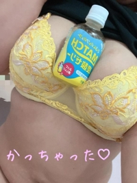 買っちゃった(ﾉ≧≦)☆