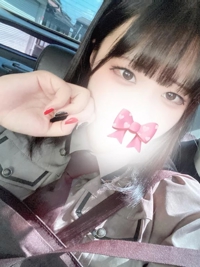 次回14：30