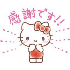 ?????ビジホのお兄様へ?????