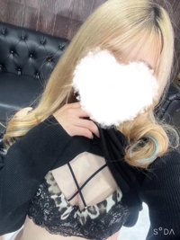 9.24サザン