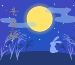 １０月４日　　ありがとう