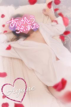 今週もありがとう♡