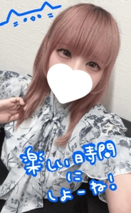 ギャルサー しおん 無題