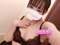 出勤