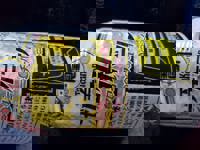 Liberty(リバティ) あいら♡AIRA 出勤しましたー