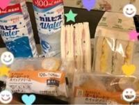 待ちナビ れいこ 中秋の名月♪