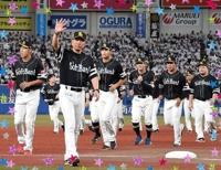 待ちナビ まさこ プロ野球、結果