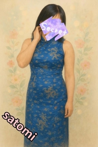 待ちナビ さとみ 昨日の殿方様へ