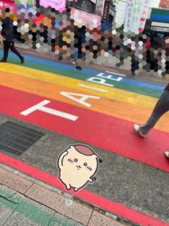 [お題]from:ぱりんこさん